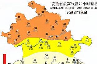 邮报：维冈向曼联球迷售卖180镑的主场贵宾套票，令曼联惊讶