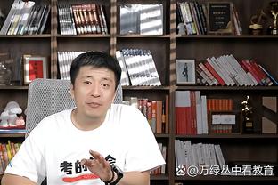 新利体育官方网站下载网址截图3