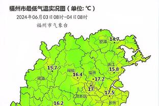 半岛体彩下载官网首页手机版截图2