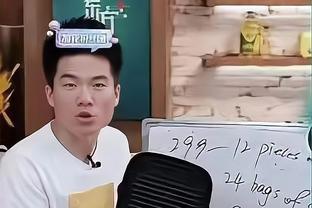 开业！Woj：黄蜂的交易没有结束 将在截止日前继续积累未来资产