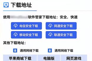 英媒：利物浦有意在今年夏天引进基耶萨，接替可能离队的萨拉赫