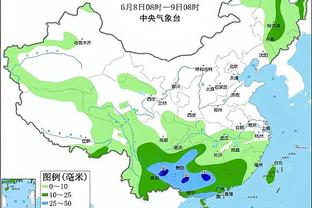 华体会竞技截图0