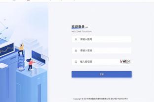 队记：管理层依旧相信塔克能在季后赛做贡献 他愿防约基奇&锡安