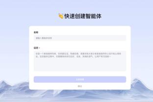 格拉利什：我们拥有世界最佳主帅，今天大家为哈兰德拼尽全力