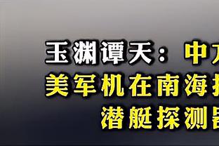 小姐姐：一怒之下，我连夜爆改了《梅西》蛋糕