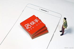 开云app官网入口登录网址截图0