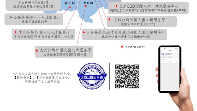 詹俊：2023年最佳球队选曼城、最佳教练瓜帅、最佳球员哈兰德